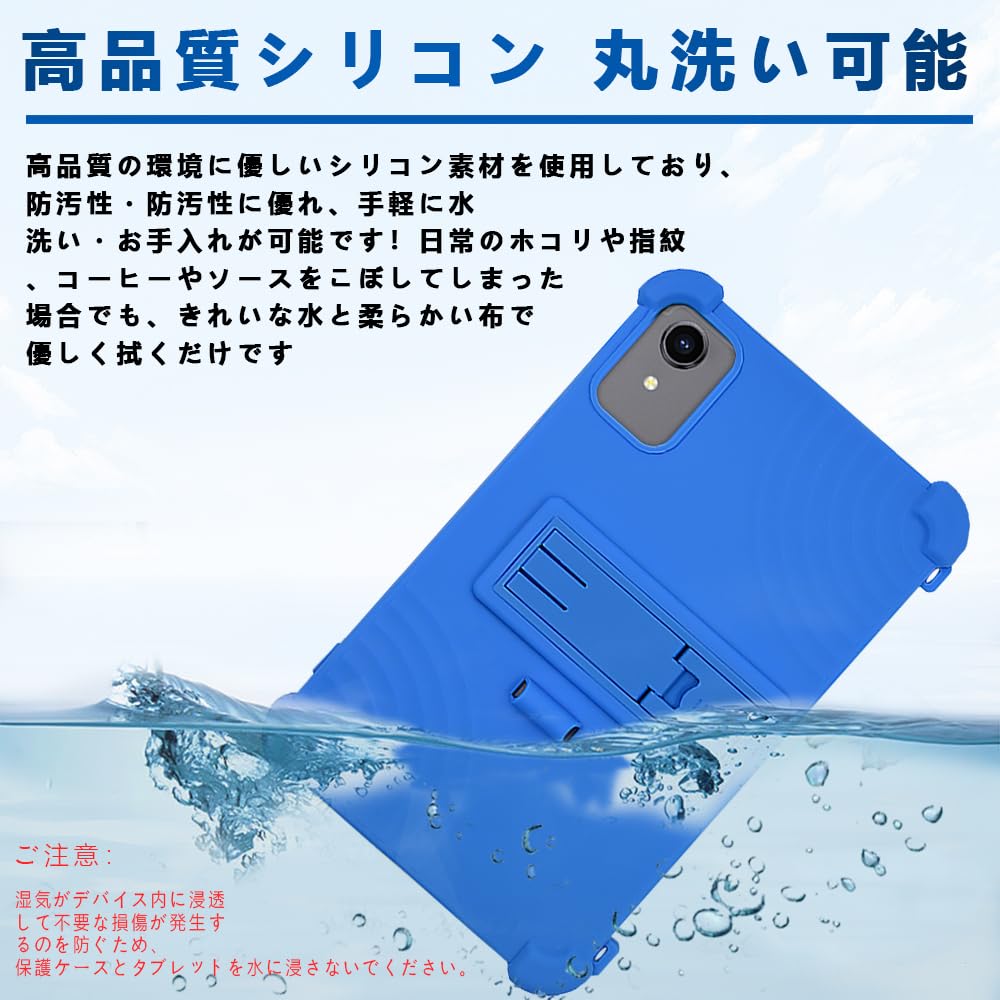 RebotAi A9 8インチ Android15 専用ケース付き 4G LTE RebotAi A9 8インチ Android15 専用ケース付き 4G LTE RebotAi